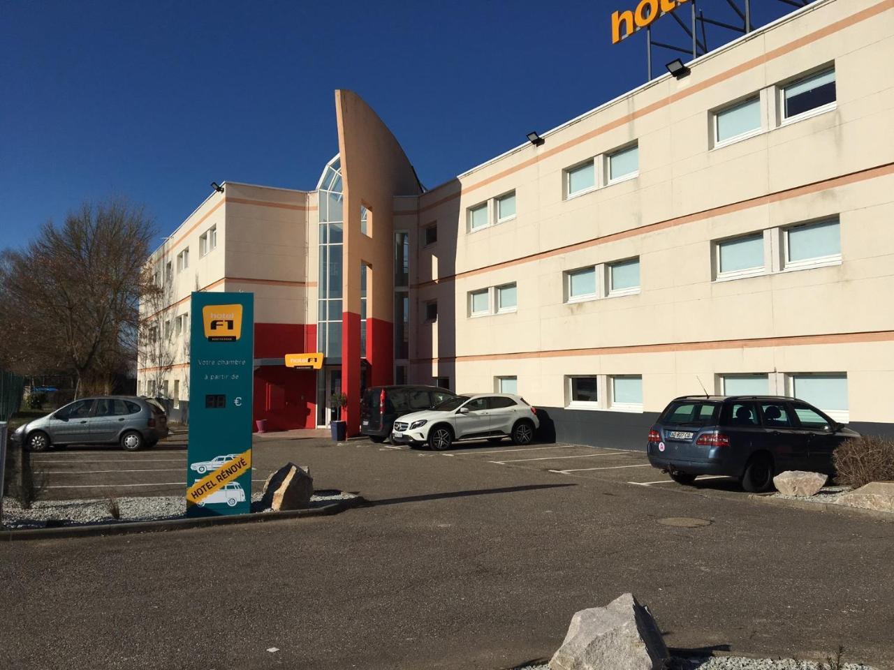 F1 Strasbourg Sud La Vigie